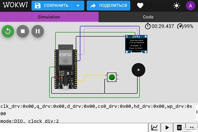 ESP32 Dino Run