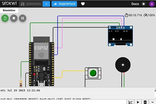 ESP32 Dino Run levels