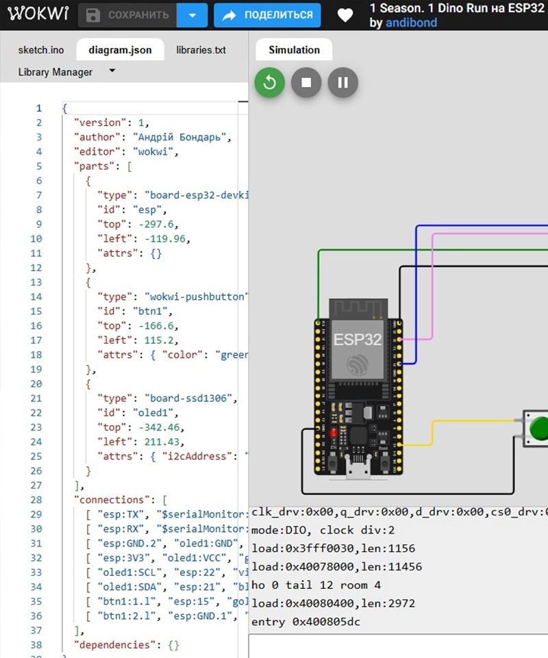 ESP32 Dino Run