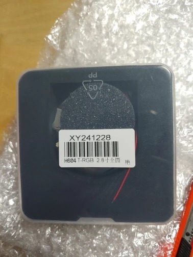 LILYGO T-RGB ESP32-S3 2.8 inch LCD Touch Round Display ST7701S Screen ESP32-S3R8 Development Board: Advanced Hardware Analysis 7 LILYGO T-RGB ESP32-S3 2.8 inch LCD Touch Round Display ST7701S Screen ESP32-S3R8 Development Board: Advanced Hardware Analysis 6 | andibond.com