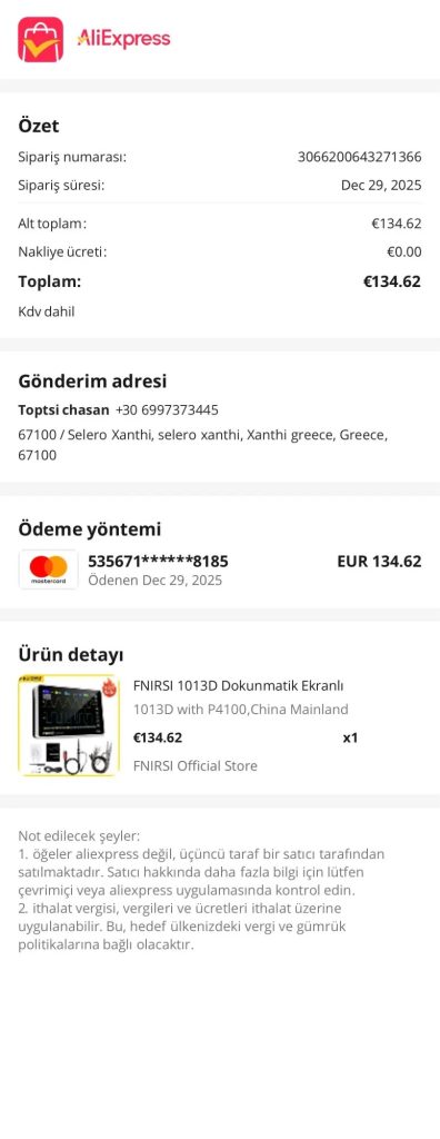 FULL TECHNICAL REVIEW FNIRSI 1013D Touch Screen Digital Oscilloscope Dual Channel 100MHz 17 | andibond.com