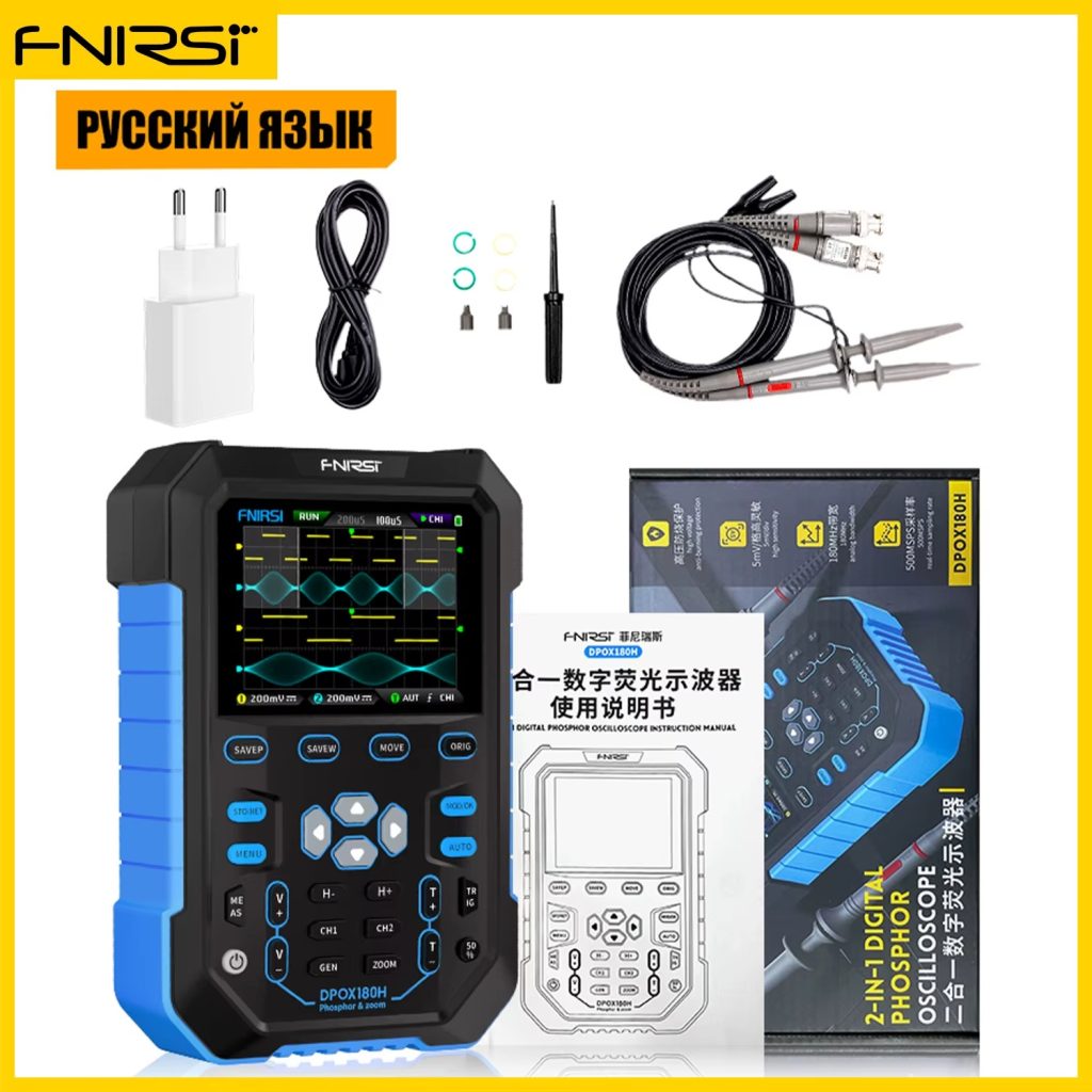 FNIRSI DPOX180H