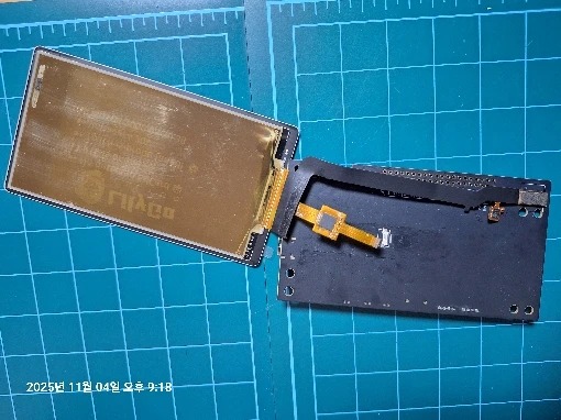 Full Technical Review LILYGO T5 4.7 Inch E-paper V2.3 ESP32-S3 33 Full Technical Review LILYGO T5 4.7 Inch E-paper V2.3 ESP32-S3 32 | andibond.com