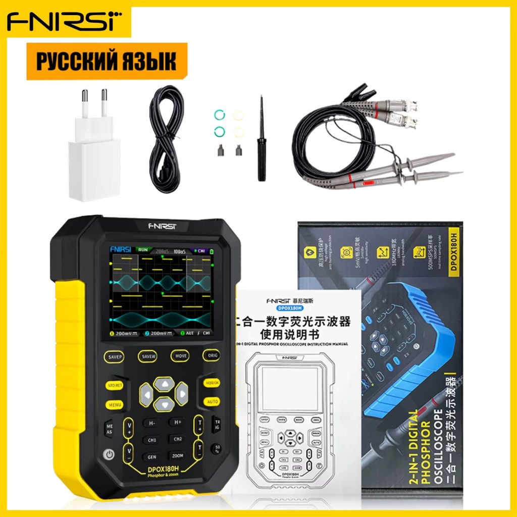 FNIRSI DPOX180H
