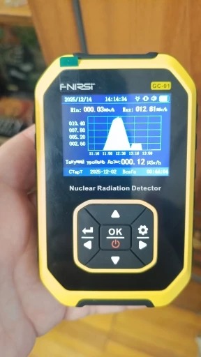 FNIRSI GC-01