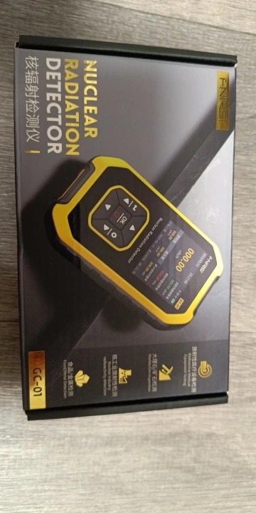FNIRSI GC-01