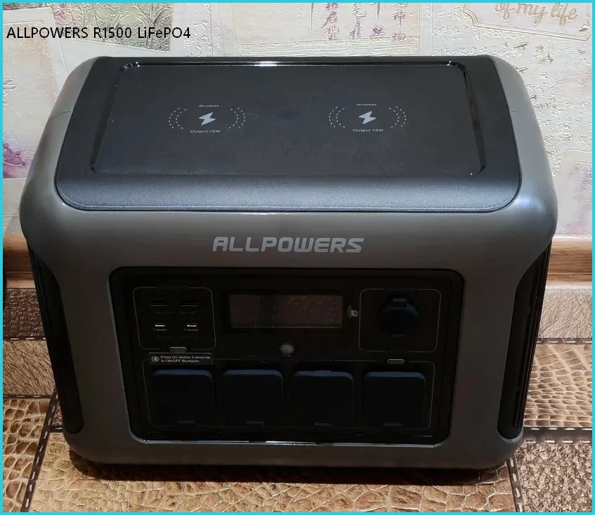 ALLPOWERS R1500 LiFePO4