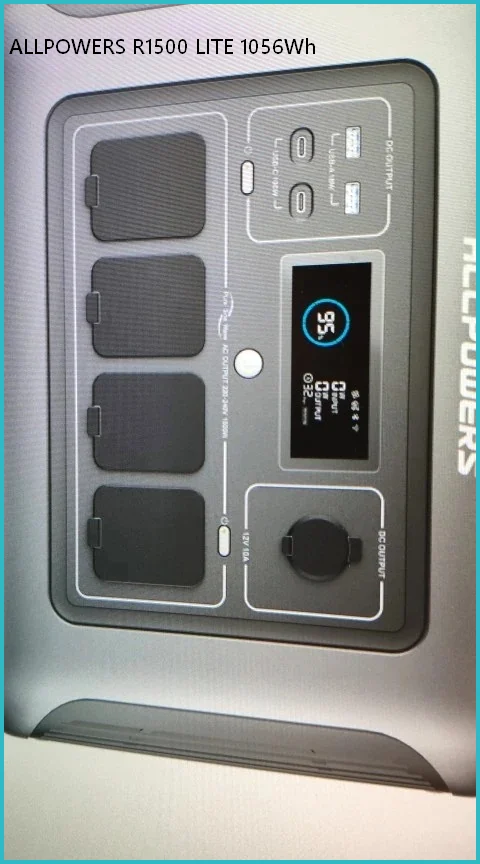 ALLPOWERS R1500 LITE 1056Wh