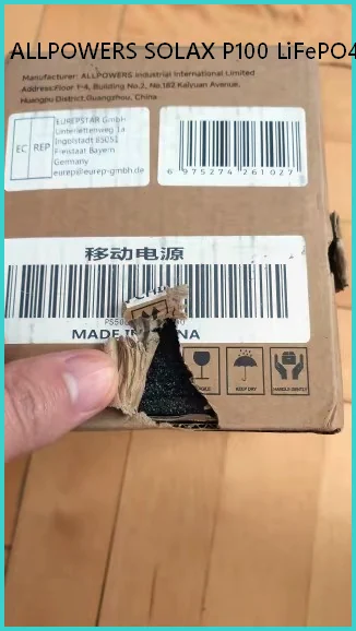 ALLPOWERS SOLAX P100 LiFePO4
