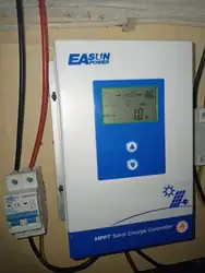 Easun 60A 40A 30A 20A MPPT Solar Charge Controller