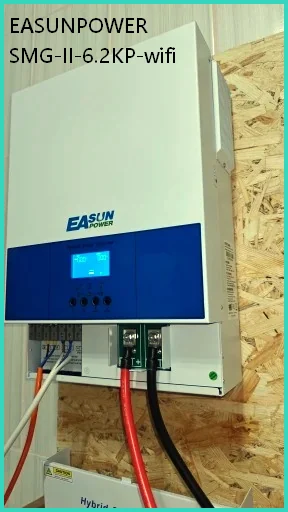 EASUNPOWER SMG-II-6.2KP-wifi
