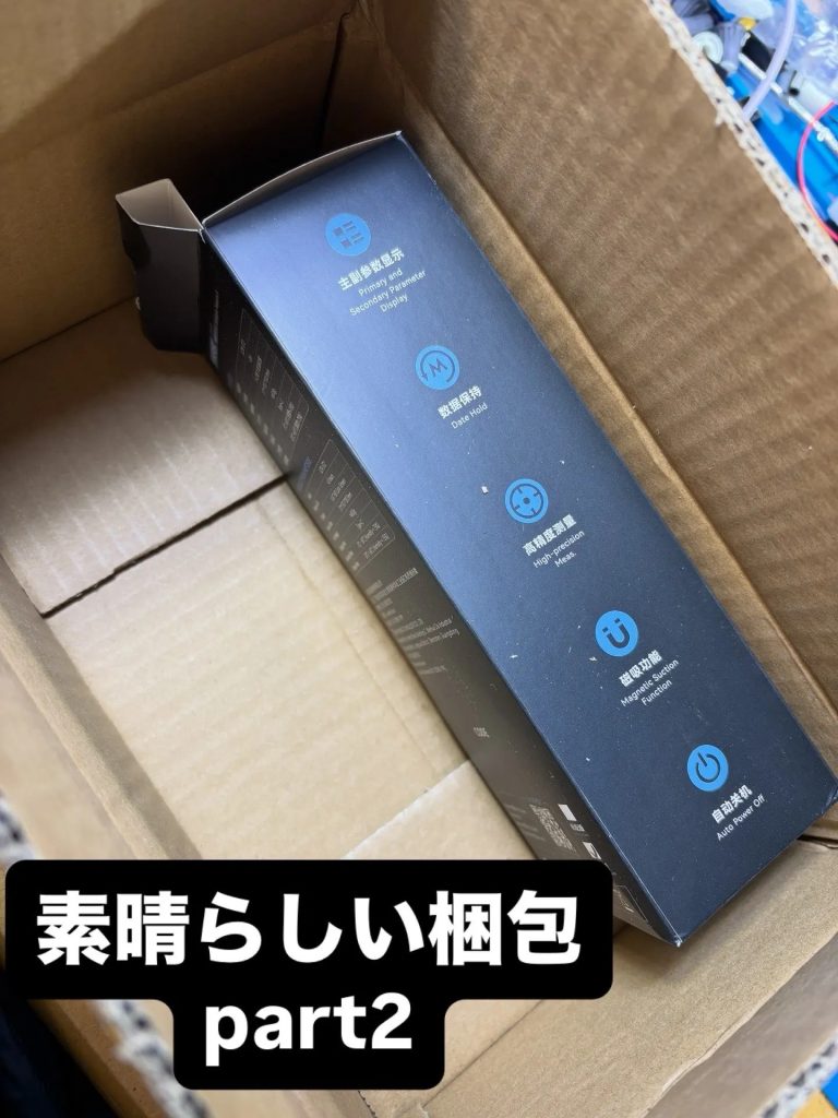Reviews FNIRSI LCR-ST2 2-in-1