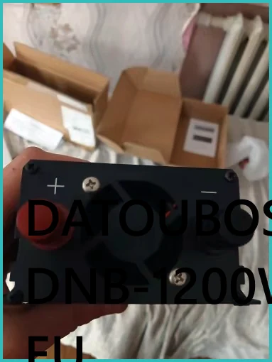 DATOUBOSS DNB-1200W-220V-EU