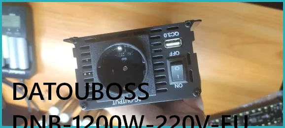 DATOUBOSS DNB-1200W-220V-EU