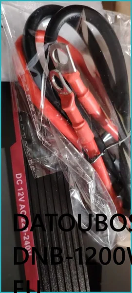 DATOUBOSS DNB-1200W-220V-EU