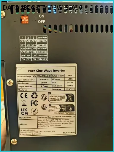 DATOUBOSS TY-PSW-E2000