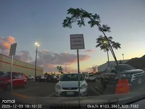 70mai Dash Cam Pro Plus A500S NT96580