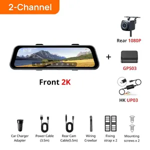 70mai S410 NT96565-E