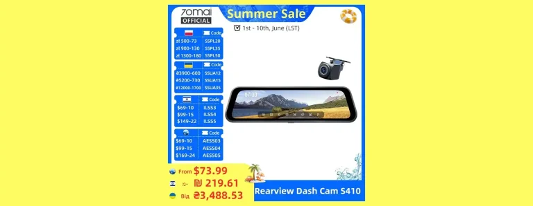 70mai S410 NT96565-E