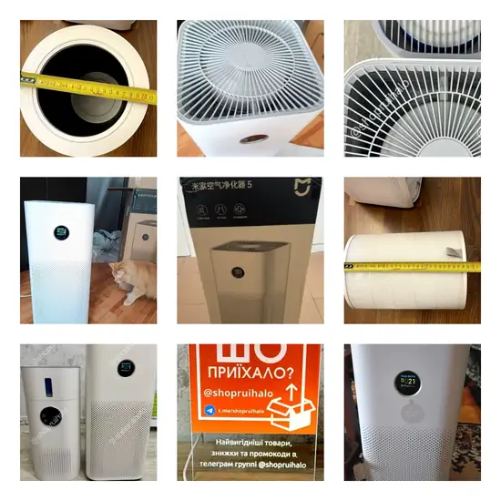 MIJIA Air Purifier 5