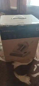 MIJIA Dust Mite Vacuum Cleaner 2 Pro
