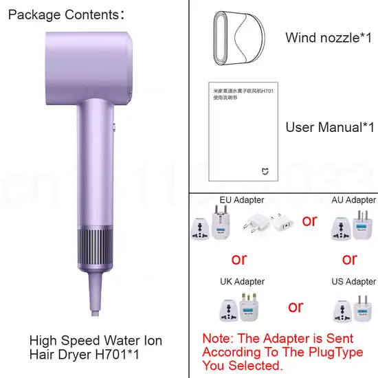 MIJIA High Speed Water Ion Hair Dryer H701