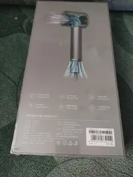 MIJIA High Speed Water Ion Hair Dryer H701