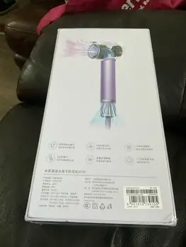 MIJIA High Speed Water Ion Hair Dryer H701